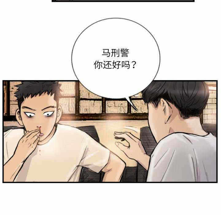 第48张