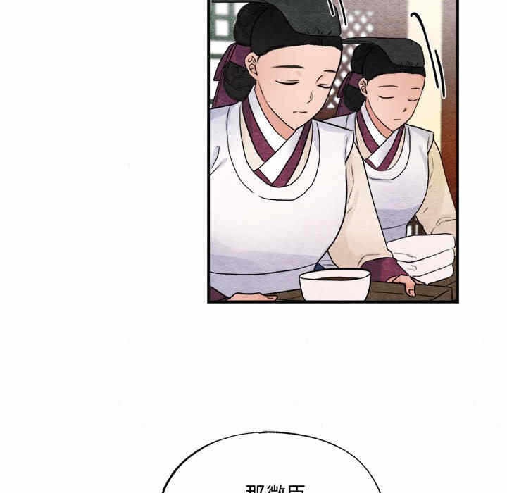 第114张