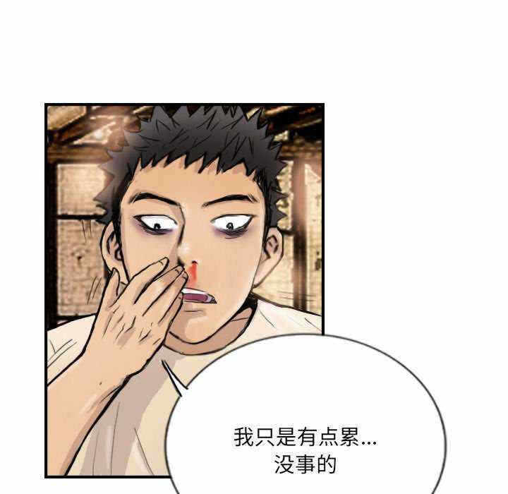 第49张