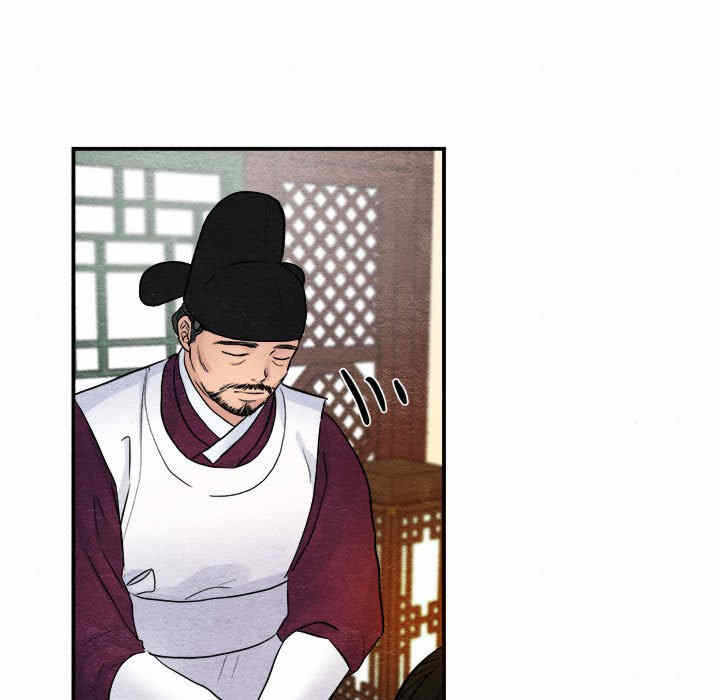 第2张