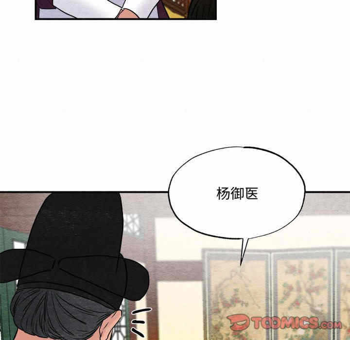 第3张