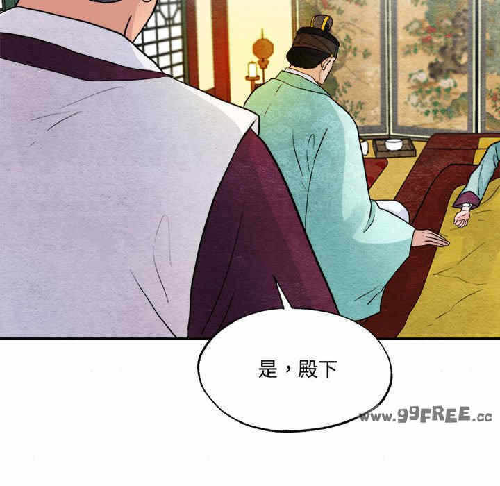 第5张