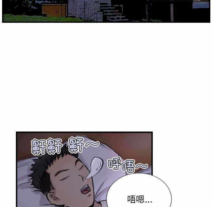 第55张