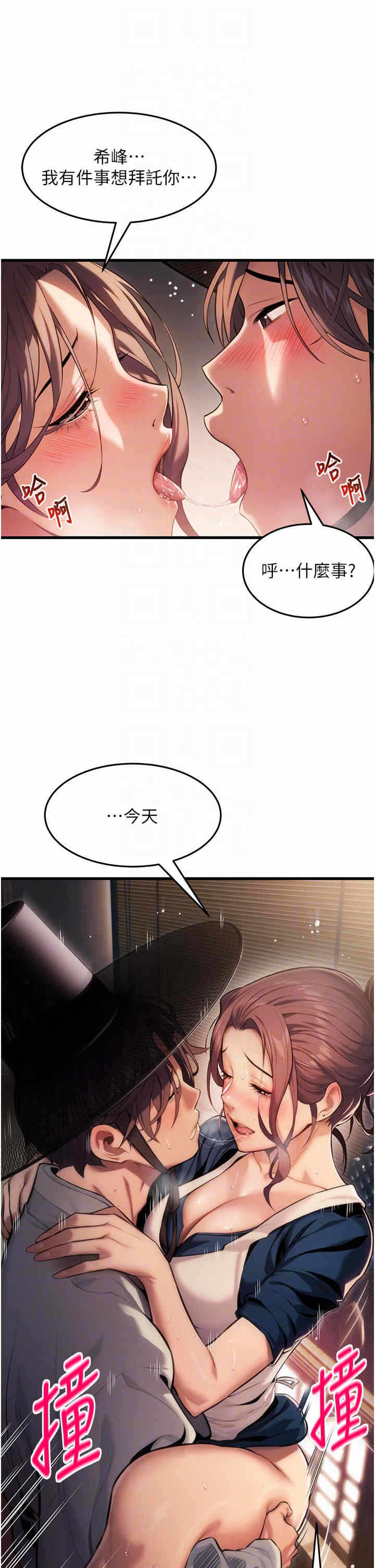 第22张