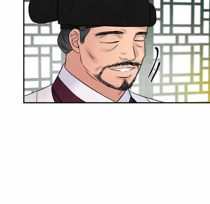 第13张
