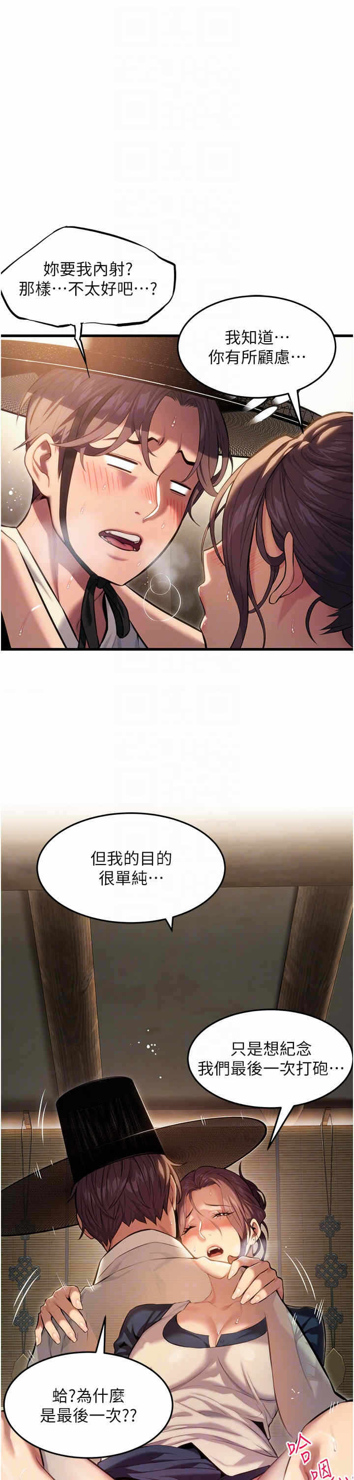 第24张