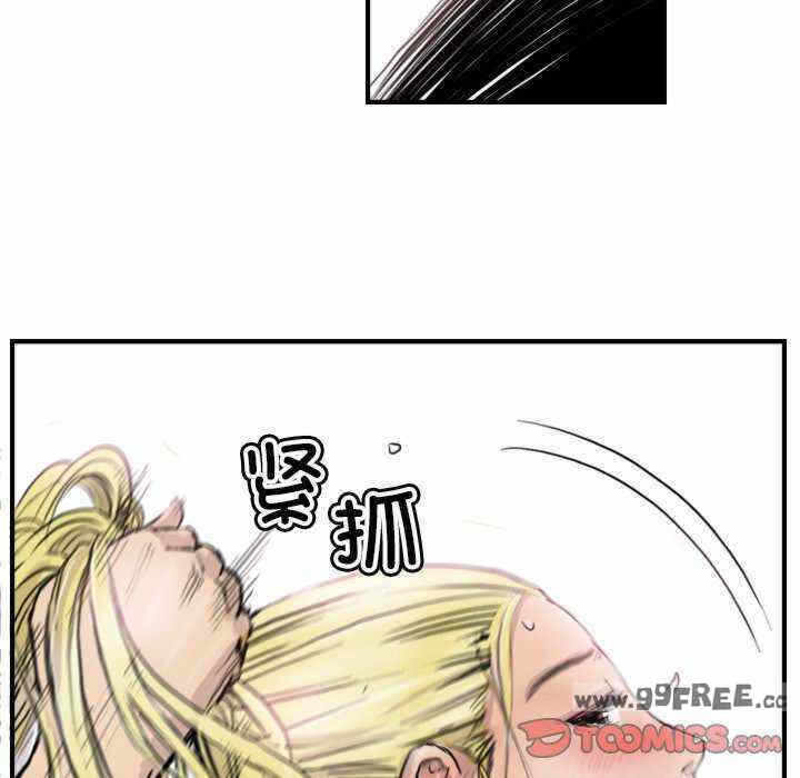 第58张