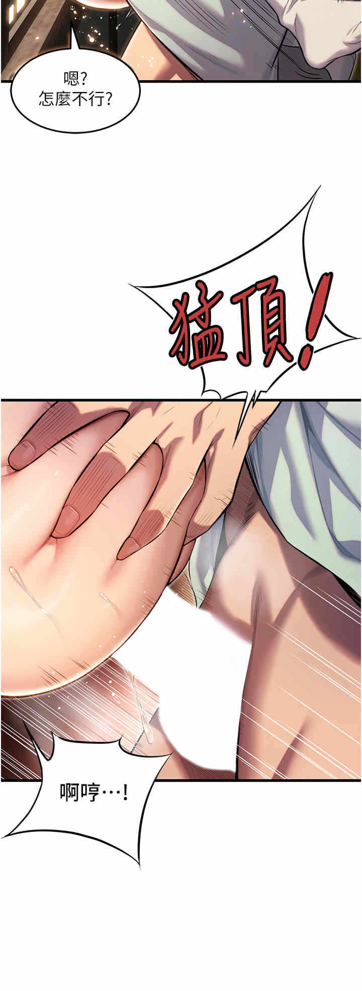 第27张