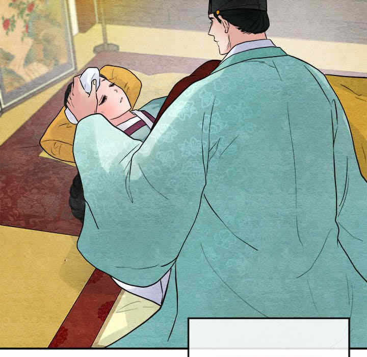第18张