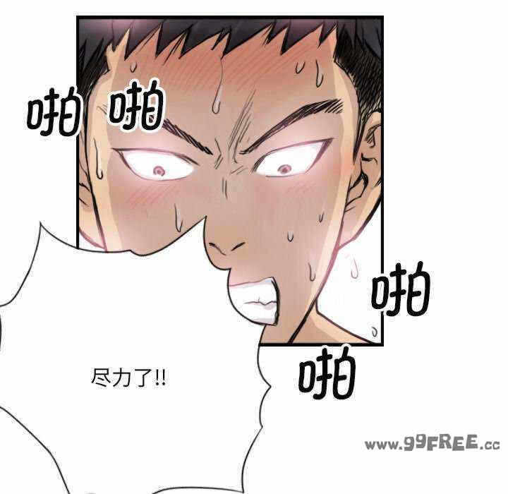 第63张
