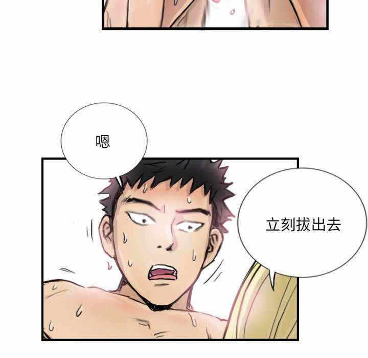第65张