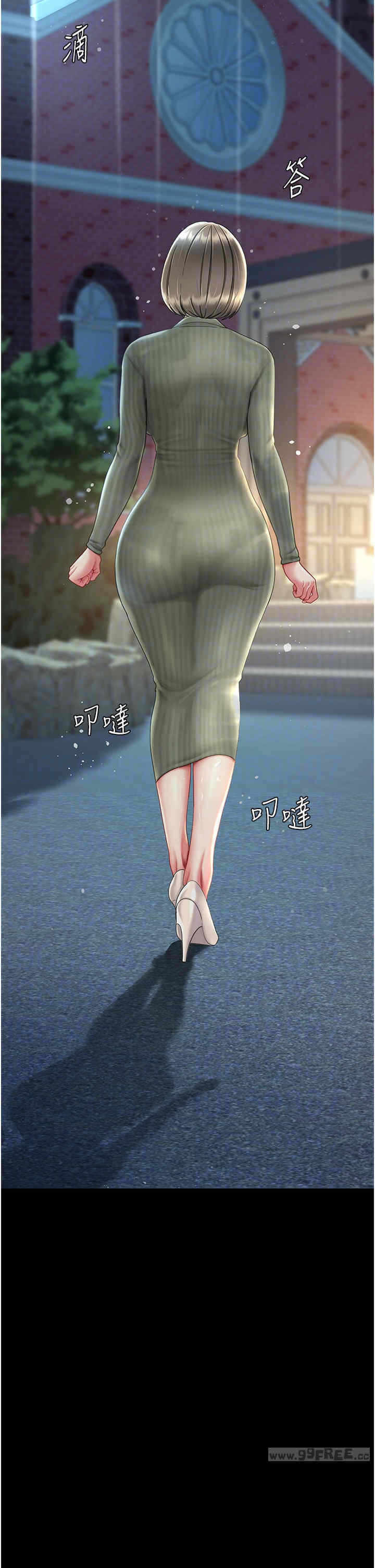 第34张