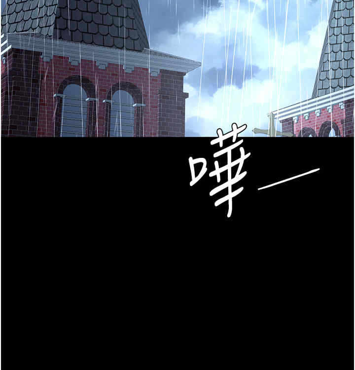 第36张
