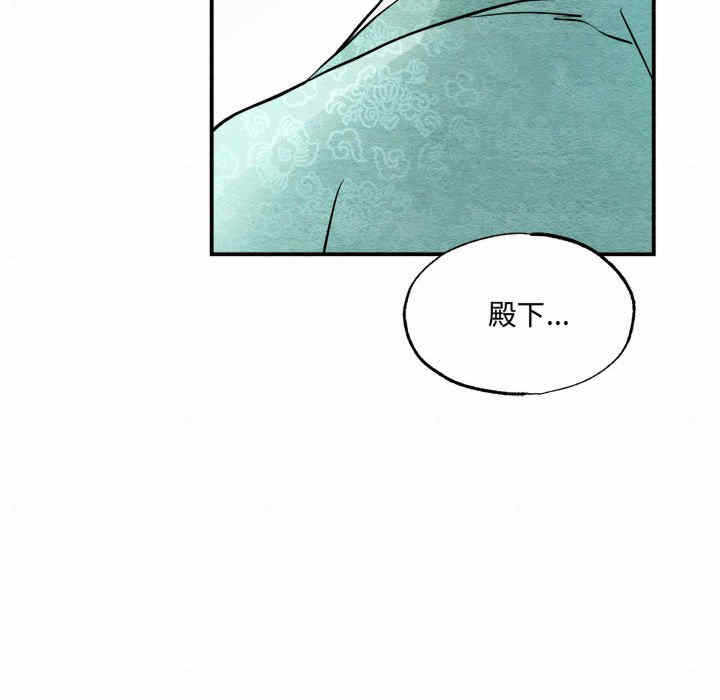 第30张