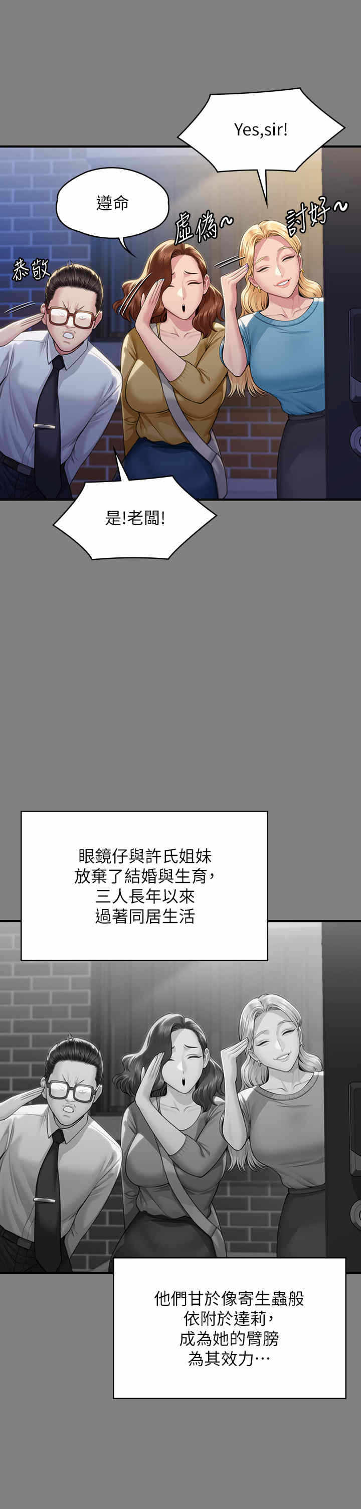 第19张