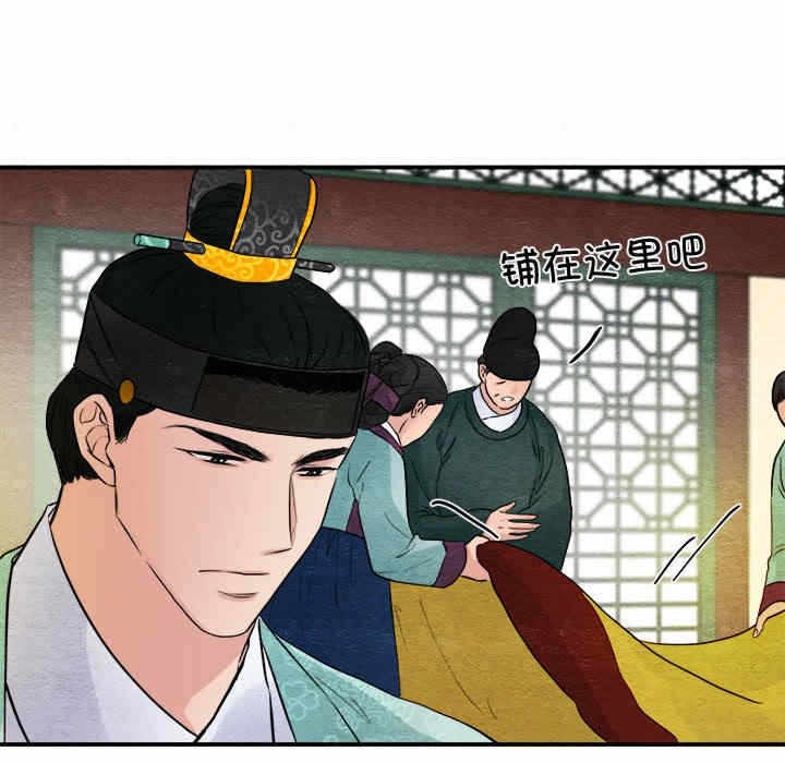 第34张