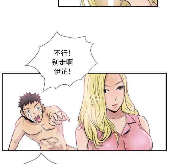 第70张