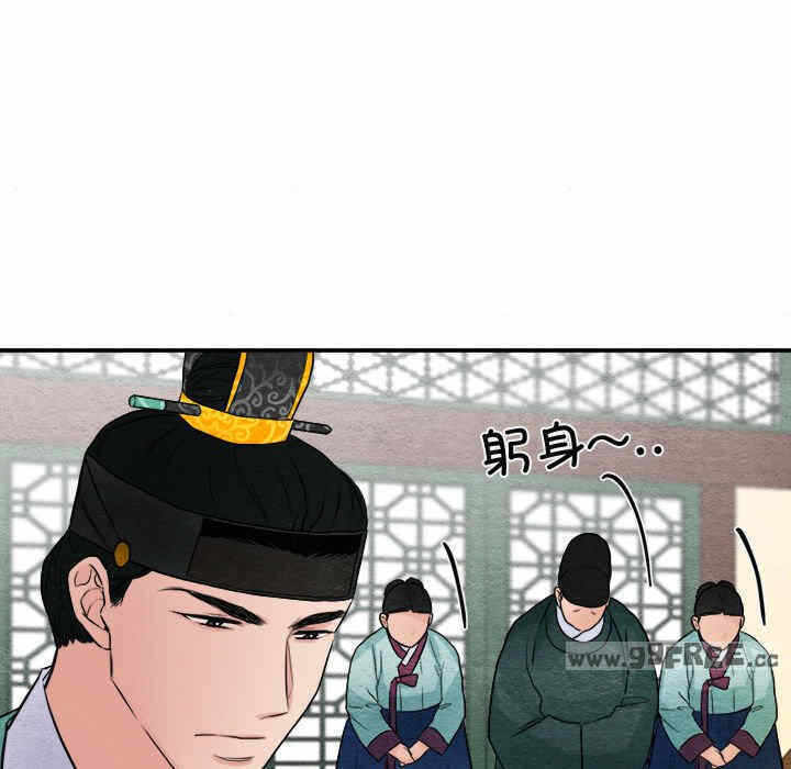第35张