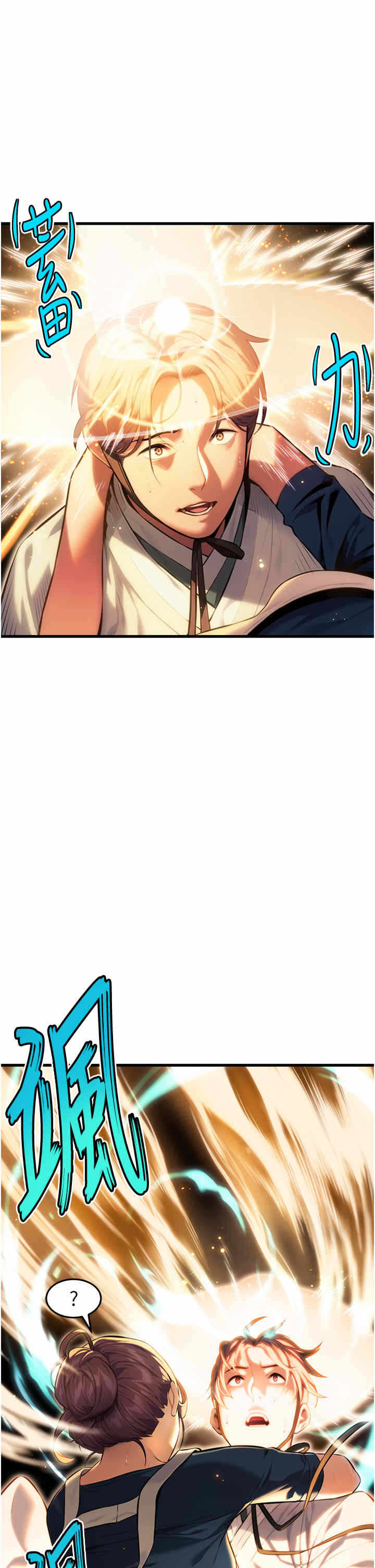 第39张