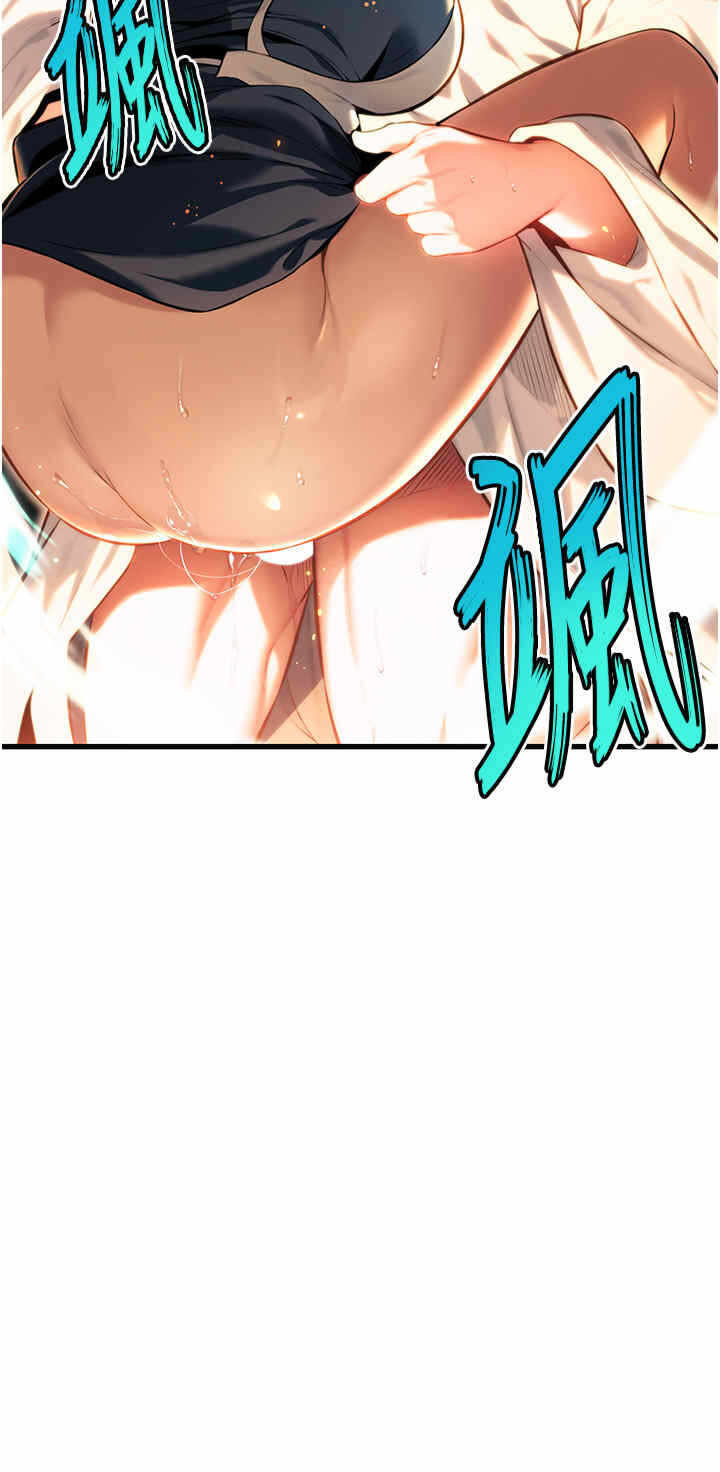 第40张