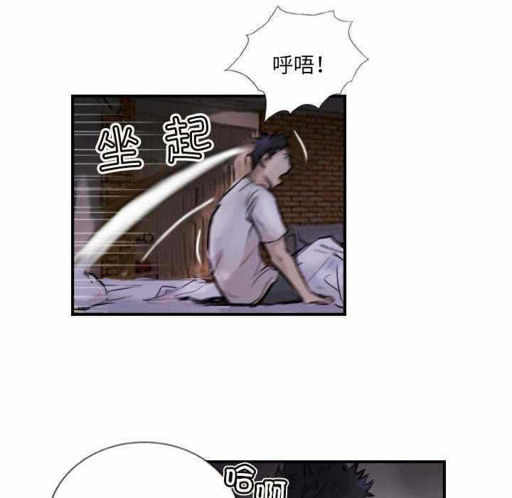 第73张