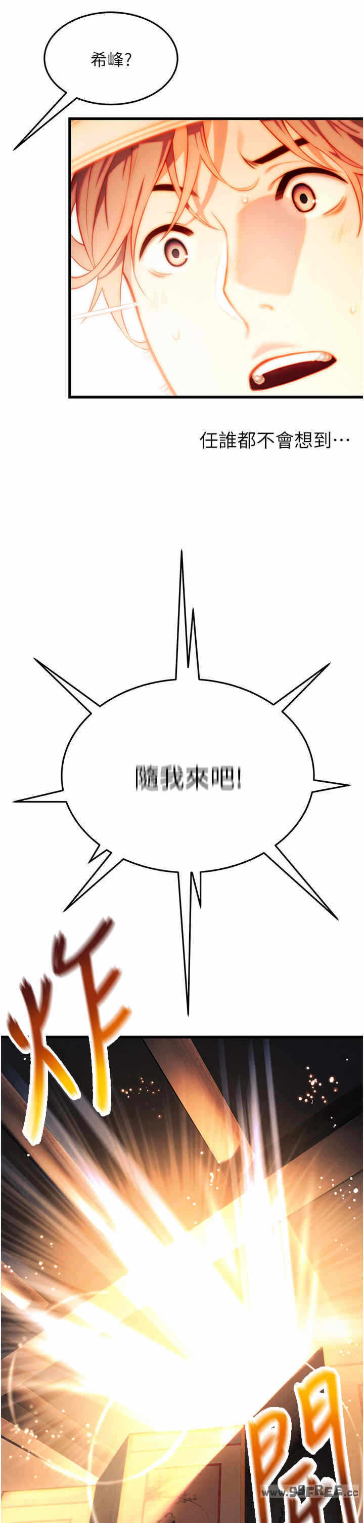 第41张