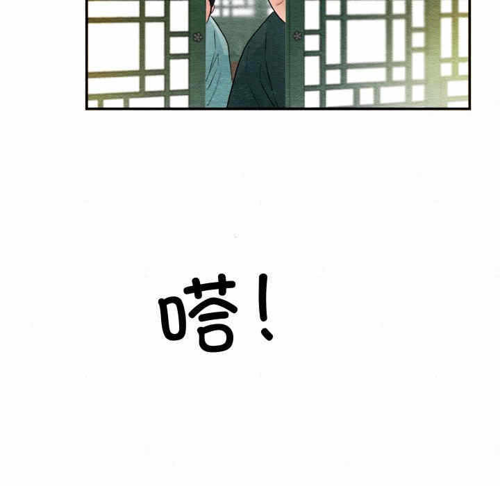第40张