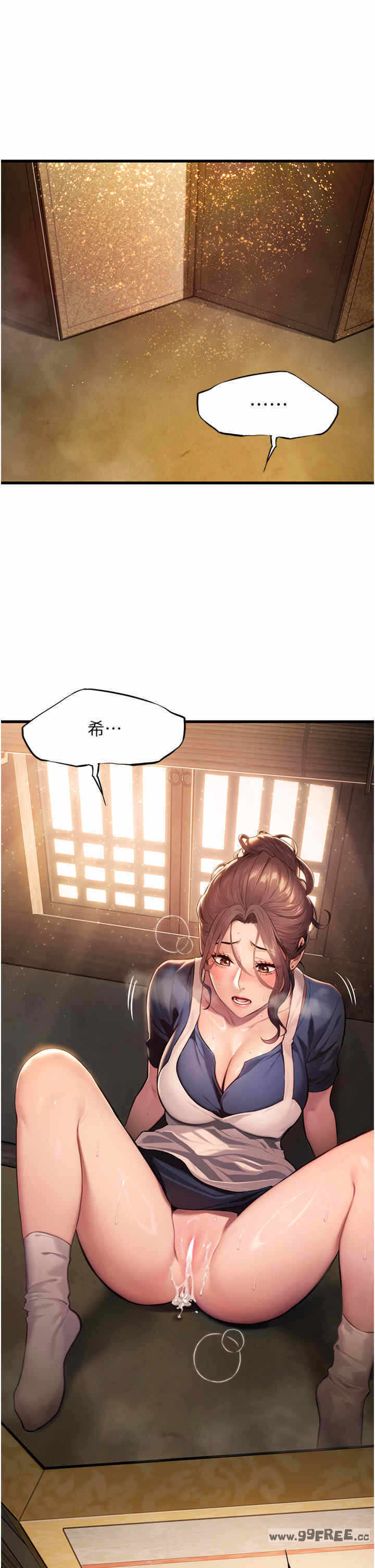 第43张