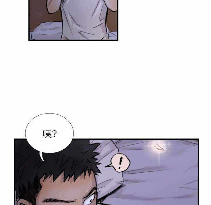 第75张