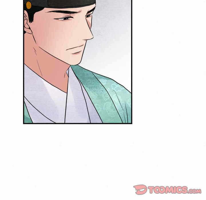 第44张