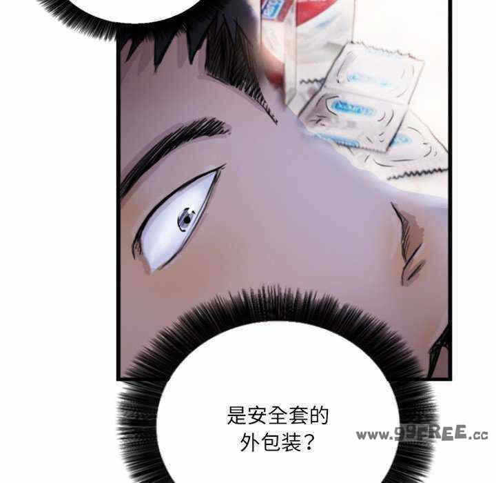 第78张