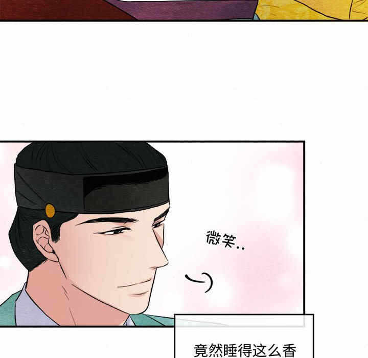 第50张