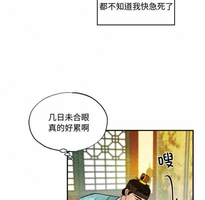 第52张