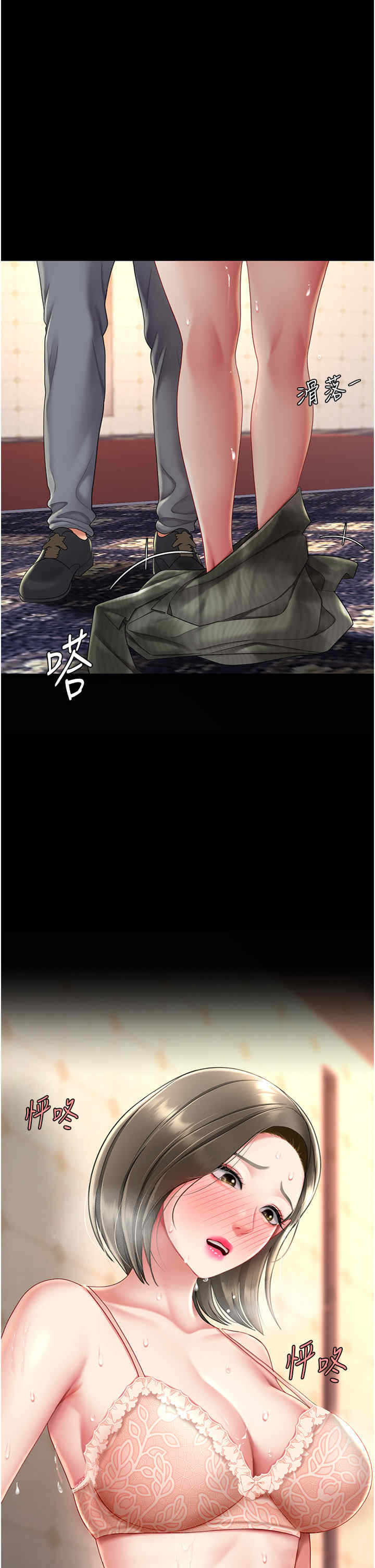 第48张