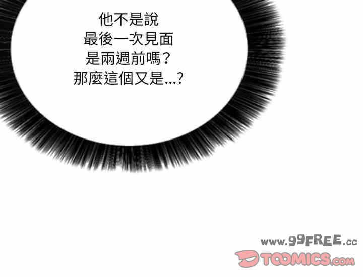 第80张