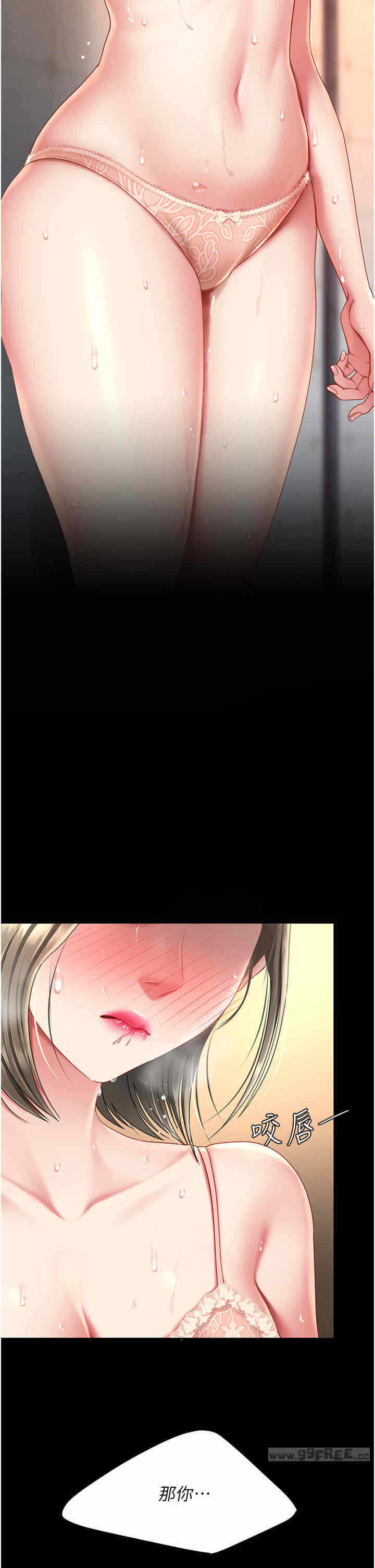 第49张