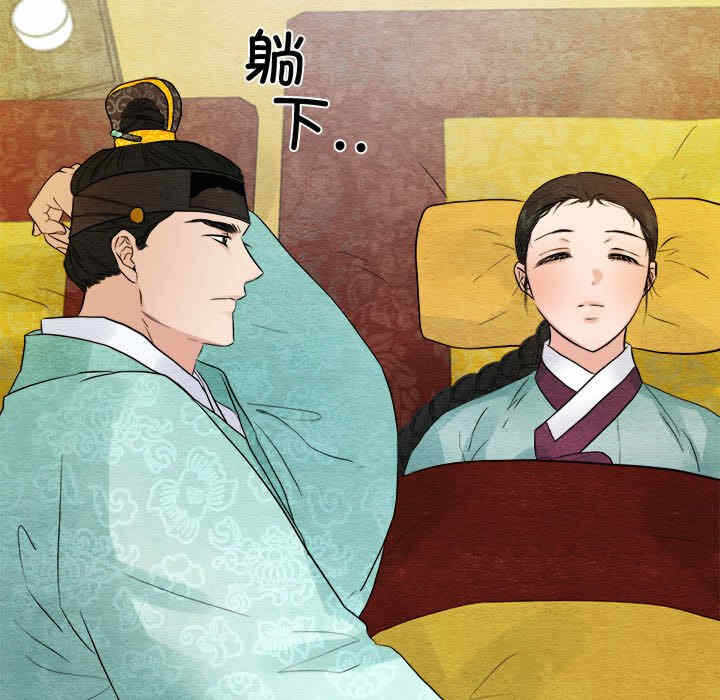 第56张