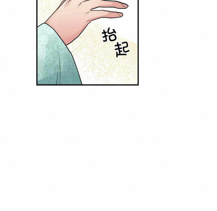 第60张