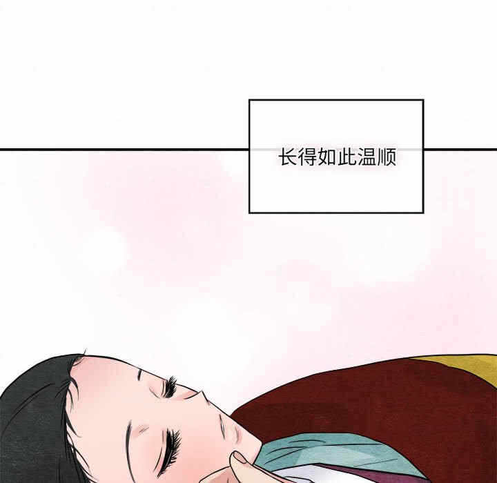 第62张