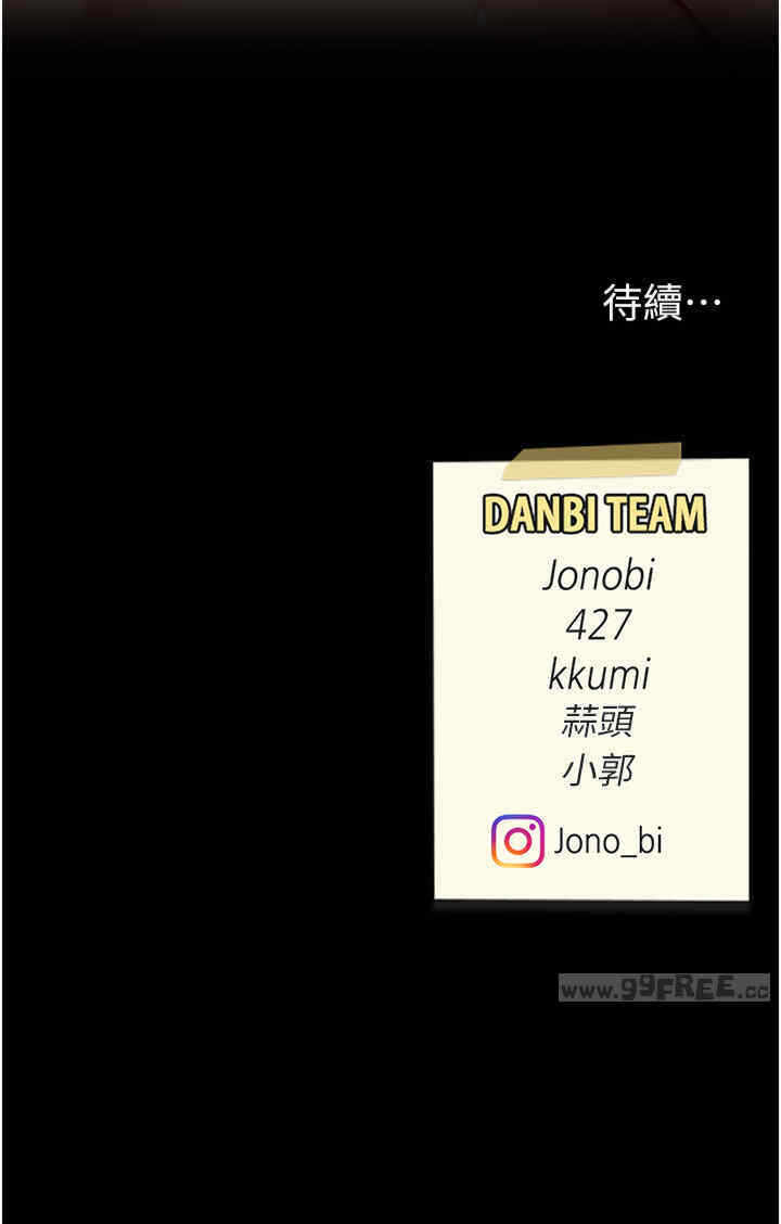 第52张