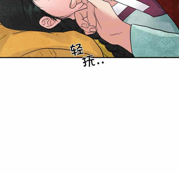 第63张