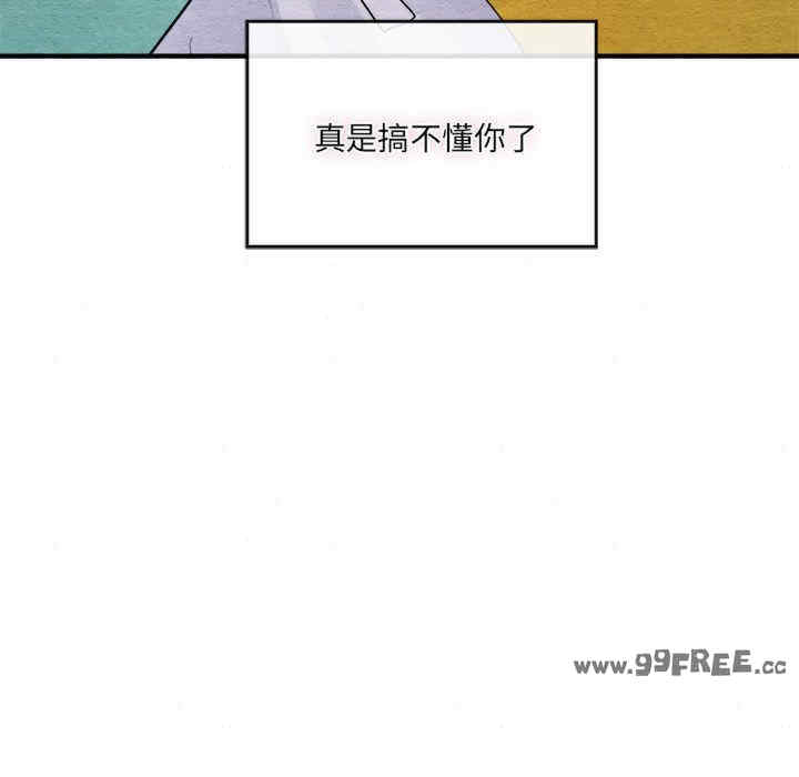 第70张