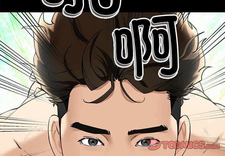 第8张