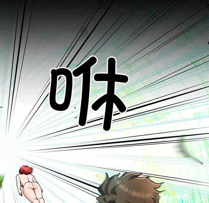 第12张