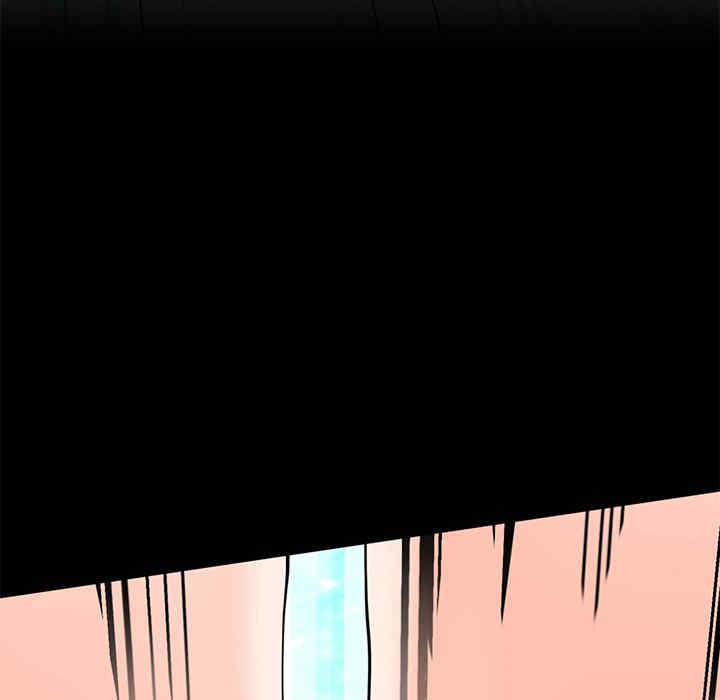 第17张