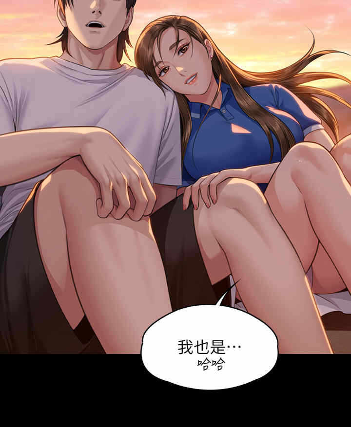 第52张