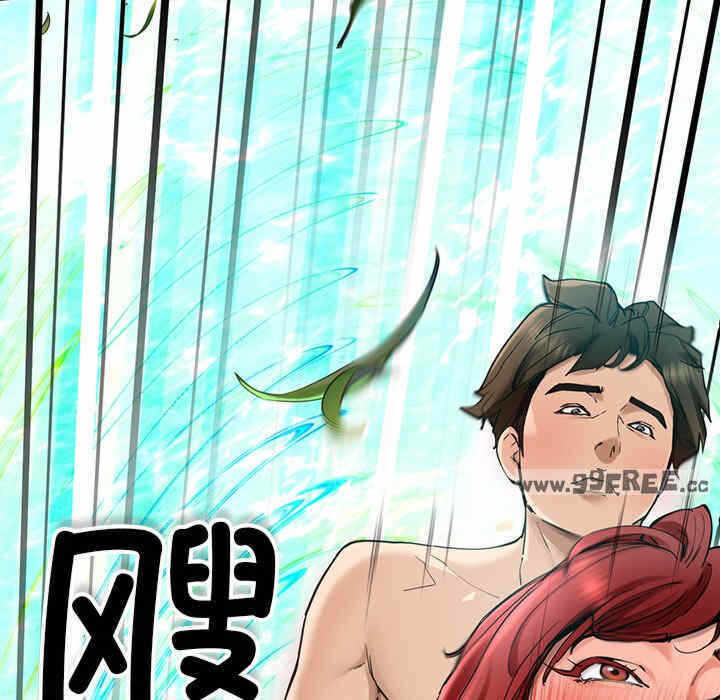 第32张
