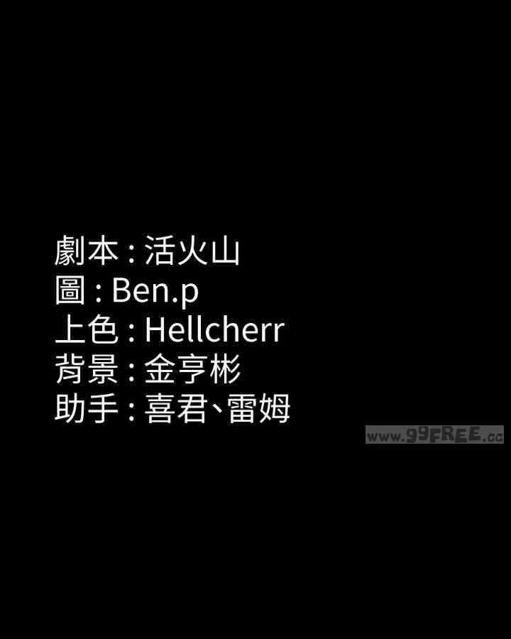 第57张
