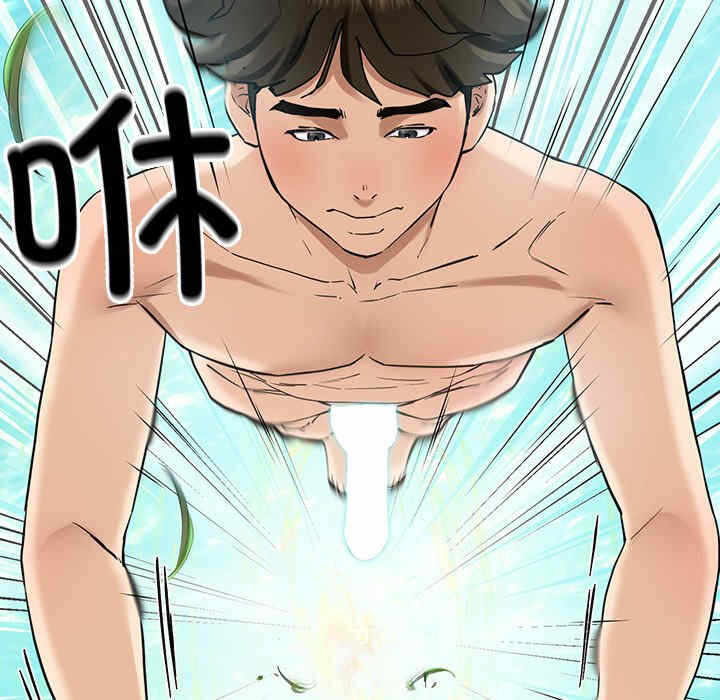第37张