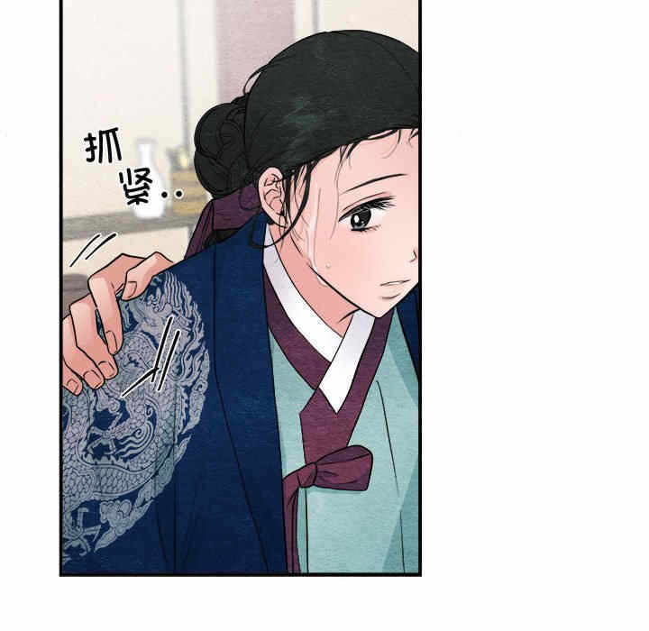 第39张